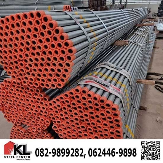 ร้านเหล็กพระราม 2 คลังเหล็กพระราม 2 - ท่อประปาเหล็กพระราม2 ร้านเหล็กพระราม 2 คลังเหล็กพระราม 2 - ท่อประปาเหล็กพระราม2