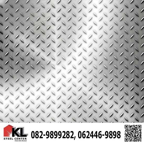 ร้านเหล็กพระราม 2 คลังเหล็กพระราม 2 - โรงงานเหล็กแผ่นลายพระราม-2 ร้านเหล็กพระราม 2 คลังเหล็กพระราม 2 - โรงงานเหล็กแผ่นลายพระราม-2